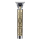 Oaks (AUX) shaving hair clipper electric clipper adult hair clipper carving electric clipper oil head clipper shaving clipper bald head artifact hair clipper notch trimming tool X2 high configuration