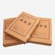 
Jinhuang Xingfu imported domestic kraft paper file box Information box Thickened file storage box Financial voucher box Office supplies Imported 674 grams 2cm cowhide 10 packs