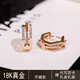 Nilan Fat Dong Lai's same style 18k gold earrings, Paris design, rose gold earrings, elegant hoops, 18k rose gold style + gift box and gift bag