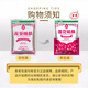 Lotus MSG 2000g Pure Grain Brewing 99% High Purity Zero Addition Household Large Packaging Catering Wholesale