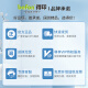 得印KX-FAC283ECN粉盒 适用松下FLM663CN/668CN/653CN/678CN墨盒KX-FL513CN/543CN/613CN复印机碳粉盒