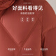 Snow Flying Down Jacket Women's Hooded Autumn and Winter Casual Thickened Loose Warm Jacket for Women Red 170/92A