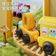 Gu Ou (GUOU) children's magnetic digital train toys magnetic building blocks assembled baby boys and girls 1-3-6 birthday gift