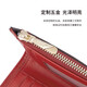 Cnoles women's wallet printed wallet women's multi-card function money ticket clip women's fashion card bag birthday gift for girlfriend