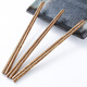 Dalefeng Chicken Wing Wooden Chopsticks 10 Pairs KZ007