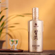 Xijiu Jinjiu Sauce-Geschmäcker Alkohol 53 Grad 500 ml*6 Flaschen, ganze Box, Originalbox-Versand