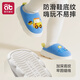 AIBEDILA children's cotton slippers for boys and girls, non-slip children's home slippers, autumn and winter warm children's indoor slippers, engineering vehicle Max 16.5, suitable for foot length 14.5-15.5