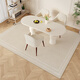 Dining table floor mat living room creamy style living room dining table floor mat waterproof oil-proof and non-washable and erasable dining table large under the dining table. Graphic shadow-NC-7373 200*300cm