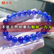 Tris Natural Faceted Tanzanite Bracelet Women's Tanzanite Sapphire Bracelet Bead Necklace Blue Bead Round Jewelry Stone Tasan 14mm Bracelet with Certificate