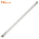 FSL Foshan Lighting T8 fluorescent tube fluorescent tube long grille tube double-ended 0.9 meter 30W white light 5 pieces