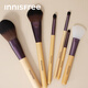 Innisfree Eyeshadow Brush Convenient Makeup Brush Set Eyeshadow Brush Loose Powder Brush Blush Brush Contouring Brush Mask Brush Powder Brush 1