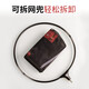 Ultra-light mesh head anti-hung aluminum alloy nano small eye mesh bag not hook pure crucian carp competitive integrated fishing aluminum alloy single mesh head 30cm diameter black