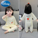 Disney Modal children's one-piece pajamas for boys and girls, summer thin children's anti-kicking sleeping bag, infant air-conditioning suit, gray 90 (recommended height is about 85cm)