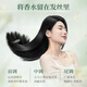 
Adolf Shan Haijing Tea Bran Shampoo Removal and Itchy Anti-Itch Shampoo 350ml Oil Control Fluffy Shampoo Universal Washing Paste for Men and Women