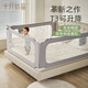 October Crystal Bed Fence Guardrail Baby Anti-fall Bed Guardrail Bedside Anti-fall Bezel Philly Castle 2m Single Sided