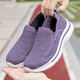 
Zuli Jianai Daddy's Older Shoes for Women Middle-aged and Elderly Walking Shoes for Spring and Autumn Wide Fat Foot Mesh Breathable Non-Slip Soft Sole Casual Shoes 9928 Light Gray Women's Style 38