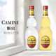 萩乃露懒虫金银龙舌兰酒750ml墨西哥进口洋酒Camino特基拉鸡尾酒调酒烈 国行/懒虫金