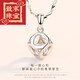 Zhimo (ZHIMO) PT950 platinum necklace female Rubik's Cube diamond pendant platinum clavicle chain female light luxury temperament goddess confession gift
