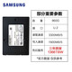 Samsung PM983a (Samsung) enterprise-class solid-state drive SSD server hard drive U.2 interface NVME protocol PM983 U.2 interface pcle3.0 960G