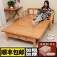 
Foldable sofa bed dual-purpose double single living room multi-function small apartment for household 1.5 meters imitation solid wood bamboo, width 80x long 200 height 32 (dual-purpose extended)