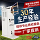
CLCEY foot pedal DN-16/25 spot welding machine Thyristor type metal touch welding machine 220V380 dual power supply Lihong DN DNJ35 mobile spot welding machine