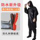 Hong Shiyu (HHONGSHIYU) full body thickened one-piece waders with steel soles, leather forks, lotus root suits, fishing rain pants, fishing waterproof clothes for men, steel soles, black cuffs, whole body, shoe size 42