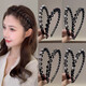 Hair hoops for women 2025 new style high-end western style fashionable adult wavy headbands face wash hair clips high-end hair clips headwear main picture + four-leaf clover hair hoop