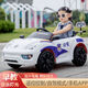 Babypure Shine Children's Elektroauto Vierradauto Babypolizeiwagen Babywagen und weibliche Kinder mit Fernbedienung können auf dem Schwungspielzeug der Menschen sitzen. Das Luxus-Dual-Rad-Laufwerk weiß [Fernbedienungsschung + Bluetooth] großer Standard
