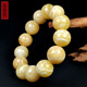 Amber style, one object, one picture, one certificate, natural beeswax bracelet, amber men's bracelet, Russian white flower wax, no cracks, bracelet 44.8g, 18mm