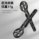 West Biking (WestBiking) road meter bracket bicycle integrated extension bracket hoisting vehicle light camera base equipment integrated light meter bracket (nylon)