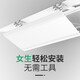 Oumeilong central air conditioning windshield, ceiling unit wind deflector, ceiling unit baffle, air conditioning wind guide cover to prevent direct blowing and block cold wind, central air conditioner wind deflector, widened version, length 90CM, white, single piece price