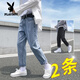 Playboy (Playboy) Jeans Spring y verano Pantalones casuales pequeños y heterosexuales Pantalones casuales Hong Kong de moda