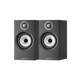 宝华韦健B＆W宝华韦健607S2 603S2音箱发烧hifi音响无源书架箱+马兰士/天龙功放套装 607 S2+M-CR612