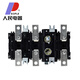 Aparatos eléctricos de personas (personas) HH15QSA Interruptor de aislamiento Fusible Grupo 3P12250A4P400A630A1000A HH15 (QSA) -63A/3N