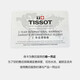 Tissot (TISSOT) watch PR100 series men's watch Swiss quartz men's steel belt watch business watch birthday gift