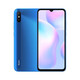 Xiaomi Redmi 9a 5000mAh Großes Batterie -Handy für Senior -Schüler Android Smartphone für Sand und Kies Black 4+64 GB Paket 1