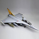 Модельный помощник и истребитель American Air Force Model Model