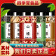 北京同仁堂原料青钱柳牛蒡根桑叶山楂葛根玉米须茶水中药材胎菊桑葚椹售枸杞 【2罐】桑叶+胎菊