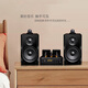 
KINGHOPE Junhao Voice 503 Three-quarter Frequency Hi-Fi Speaker Electronic Tube Bile Amplifier Combination Audio Set HIFI Fever Grade Bluetooth USB Lossless Coaxial Bookshelf Speaker KH-503+126+128DVD (Black)