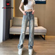 AEMAPE American retro ripped wide-leg jeans for women 2025 spring and autumn new high-waisted loose slim narrow straight pants light color 9720 M recommended 95-105Jin Jin equals 0.5 kg