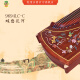 Dunhuang brand Dunhuang brand guzheng 694LC/694LC-C/ 9694LC-C/ 6694LL mid-range grading performance 9694LC-C Butterfly Love Flower River