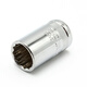 XMSJ工具12.5MM系列棘轮扳手27mm套头套管扳手头子8mm13601-20 13619/8mm