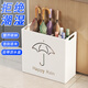 Umbrella storage rack at the door of Suijiang. Storage rack in the hall next to the elevator. Rain gear organizer and drain rack outside the classroom door. White. One-piece carbon steel rust-proof + drain tray. Umbrella storage artifact.
