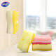 Miaojie hanging sponge scouring pad 5-piece package includes hanging suction cup kitchen dishwashing rag artifact