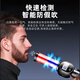 Pilot Alcohol Tester Traffic Police Special Drunk Driving Detector High-Precision Air Blowing Alcohol Testing Instrument Intelligent Voice