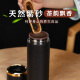 华昶紫砂杯紫砂内胆保温杯泡茶杯男士款高档商务纪念礼品水杯定制刻字 黑色套装（皮箱装）450ml