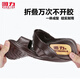Sandales Huili pour le printemps et l'été pour hommes, nouveau style extérieur pour les sandales masculines pour conduire des pantoufles décontractées sans glissement et à double usage 3888 BROR