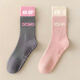 Ershanji 2 pairs of yoga socks for women dance fitness Pilates shark pants mid-length non-slip sports floor socks spring and autumn 2 pairs of yoga socks (pink + gray)