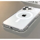 Yin Shang Vier-Corner-Airbag Anti-Fall-Fall Magsafe Magnetische Saug für iPhone 16 Apple 15pro Mobiltelefon Hülle transparente Silikon 12 einfache 14 Fortgeschrittene Magnetsaugung Mobiltelefon Hülle Schutzhülle Magsafe Magnetic Saug