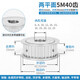 喆炜同步带轮 5M40齿 槽宽21 AF型齿轮 5M 40齿 机械传动皮带轮SN3881 带宽20mm内孔20/22键槽6*2.8(拍